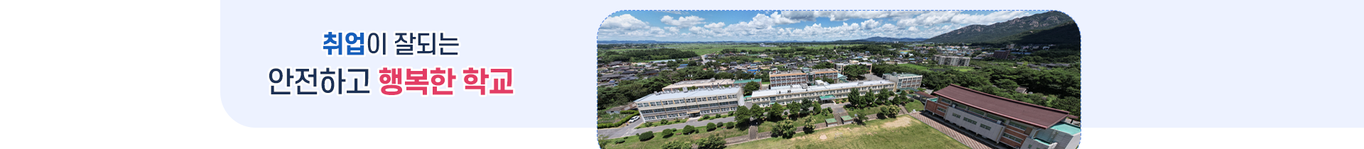 기본 서브비주얼